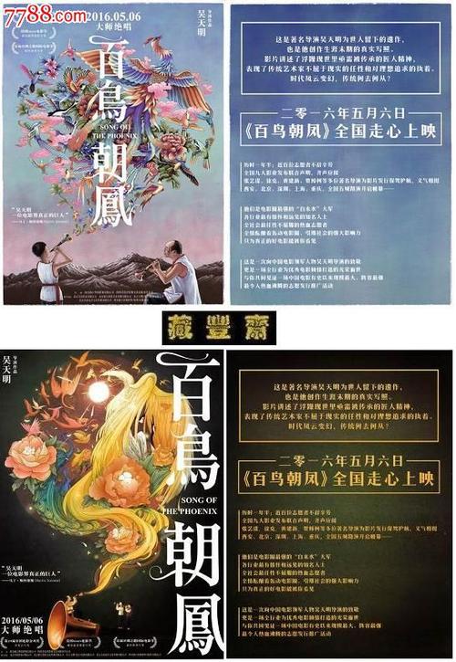 一比一仿安大略教育研究学院文凭毕业证